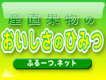 �Y���ʕ�