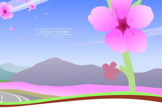 �R����/�z�[���y�[�W����