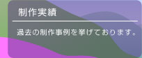 �z�[���y�[�W�������